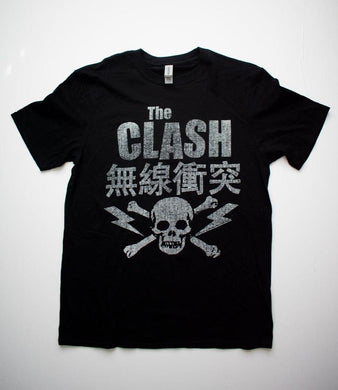 The Clash Skull & Crossbones Black T-shirt - StitchStreet.com